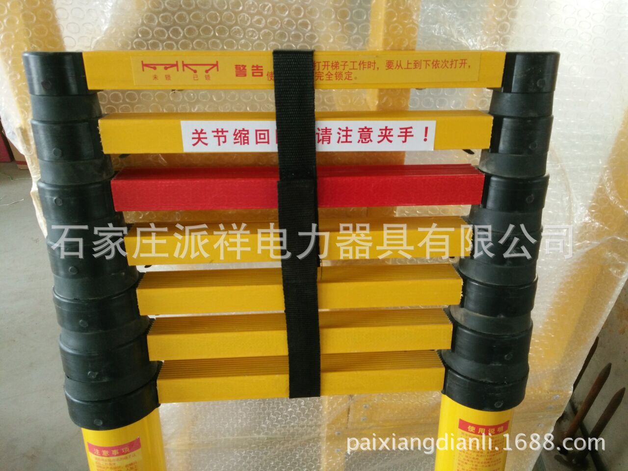 绝缘梯 JYT-Y-2米超轻型鱼竿梯伸缩式竹节梯全绝缘伸缩单梯厂家示例图2