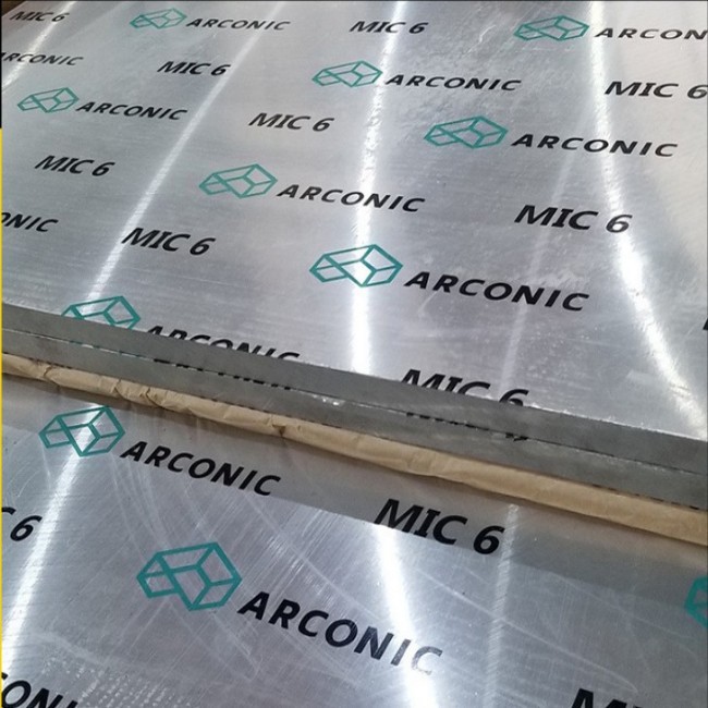 厂家现货MIC-6超平铝板 MIC-6美铝薄板 MIC-6精铸铝板示例图7