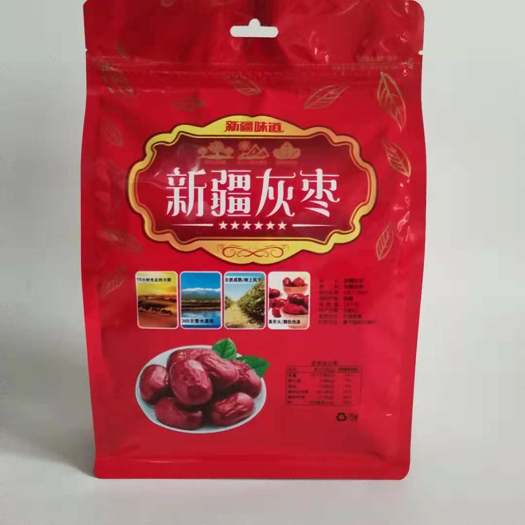 厂家供应食品包装袋 八边封和田大枣包装袋 自立自封包装袋示例图124