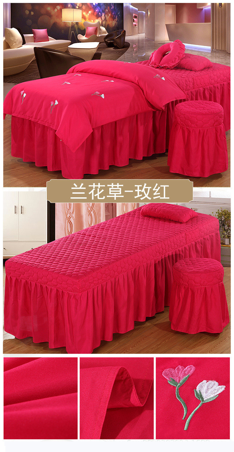 厂家直销美容四件套磨毛刺绣草莓按摩理疗床罩蝴蝶绣花美容床罩示例图32