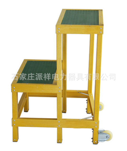 派祥绝缘高低凳0.8*0.3*0.5米移动式玻璃钢双层凳JYD-GD-0.8米示例图1
