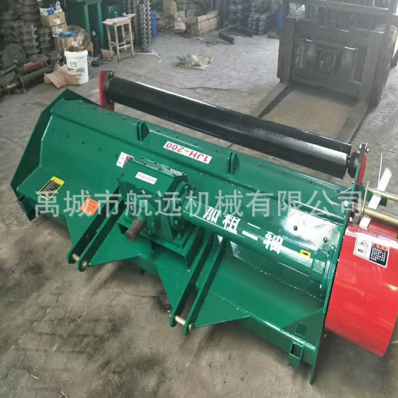 航远1JH-120果园杂草粉碎机，四轮拖拉机带的除草灭茬机，秸秆粉碎还田机批发示例图11