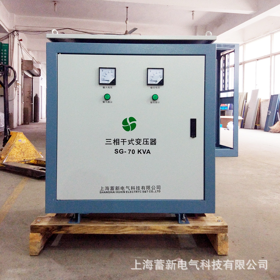 上海变压器厂家低价直销 三相变压器100kva 415v隔离变压器质量好示例图4