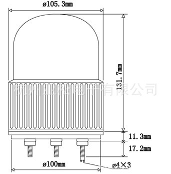 车载6101警示灯 高亮旋转报 磁吸式带点烟线取电 便捷12V24V示例图2