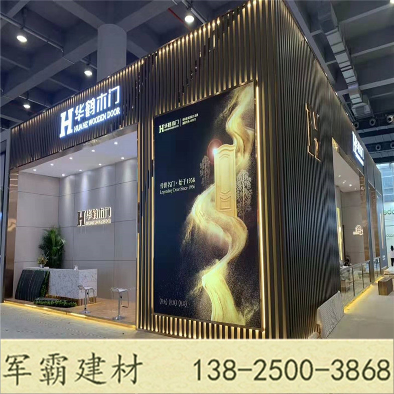 微信图片_20190722094932