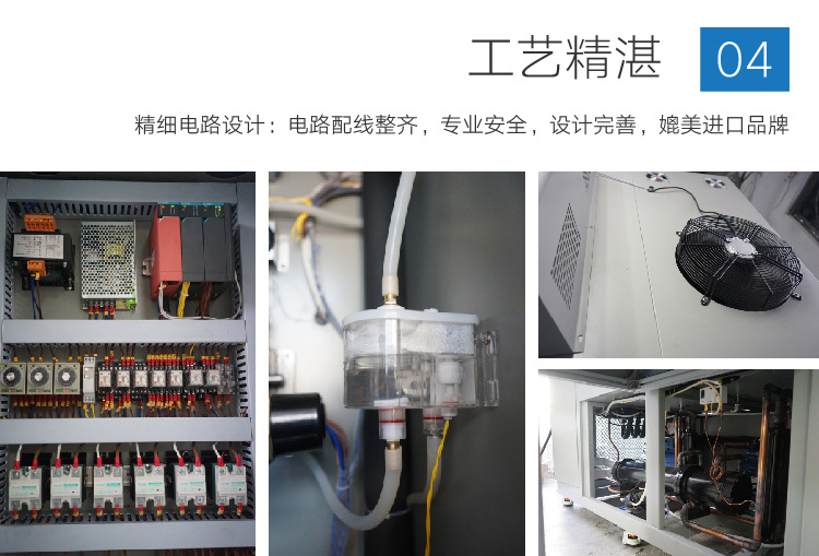 武汉高低温试验箱 步入式低温循环试验室 高低温环境实验室 高低温箱 环境试验箱 广州精秀热工示例图9