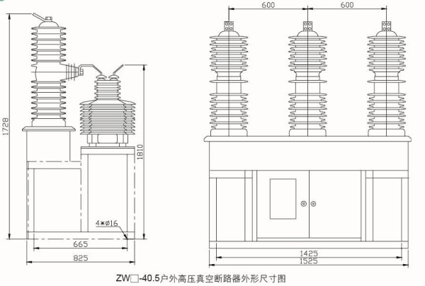 ZW32-40.5/1250A智能型带隔离35KV高压真空断路器示例图3