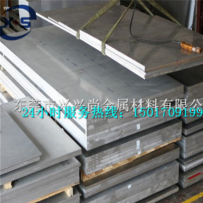 拉丝铝板 1060镜面铝板 彩色铝板定制 喷砂铝板1070氧化铝板示例图1