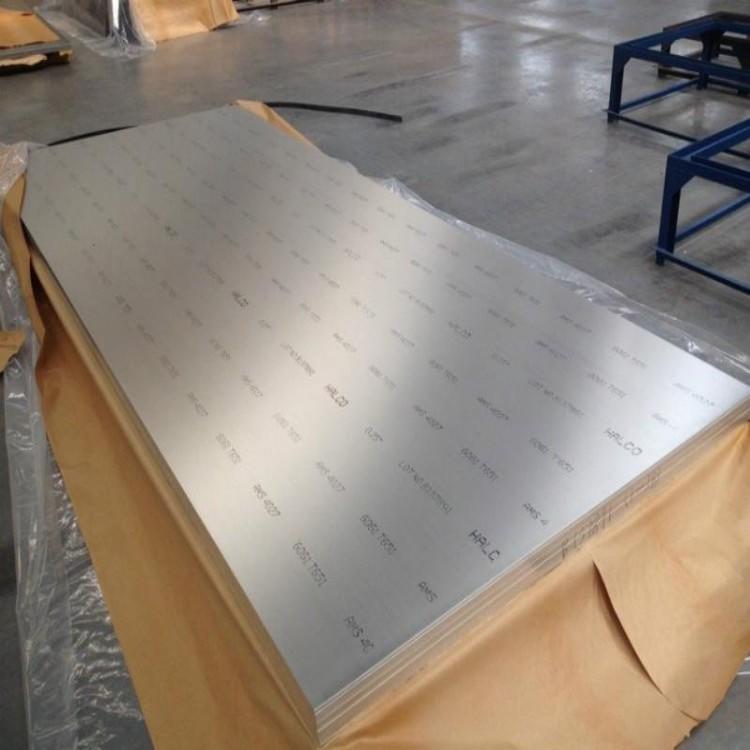5A12易焊接铝板 5A12易切削铝板 国标5A12铝板示例图3
