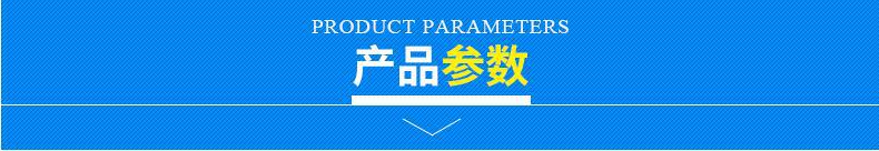 QQ截图23