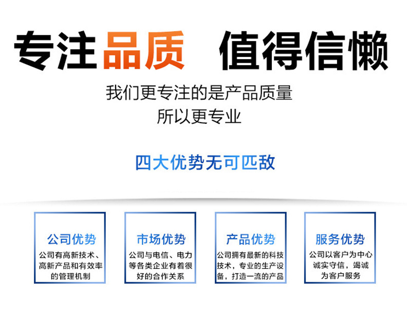 厂家批发防脱卡子 批发销售防脱卡子 现货供应 支持定制 型号齐全示例图1