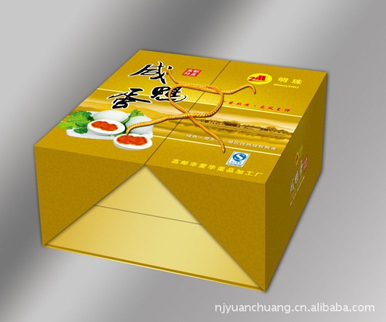 【精美端午礼盒包】南京包装盒生产制作【专业礼盒设计生产加工】示例图4