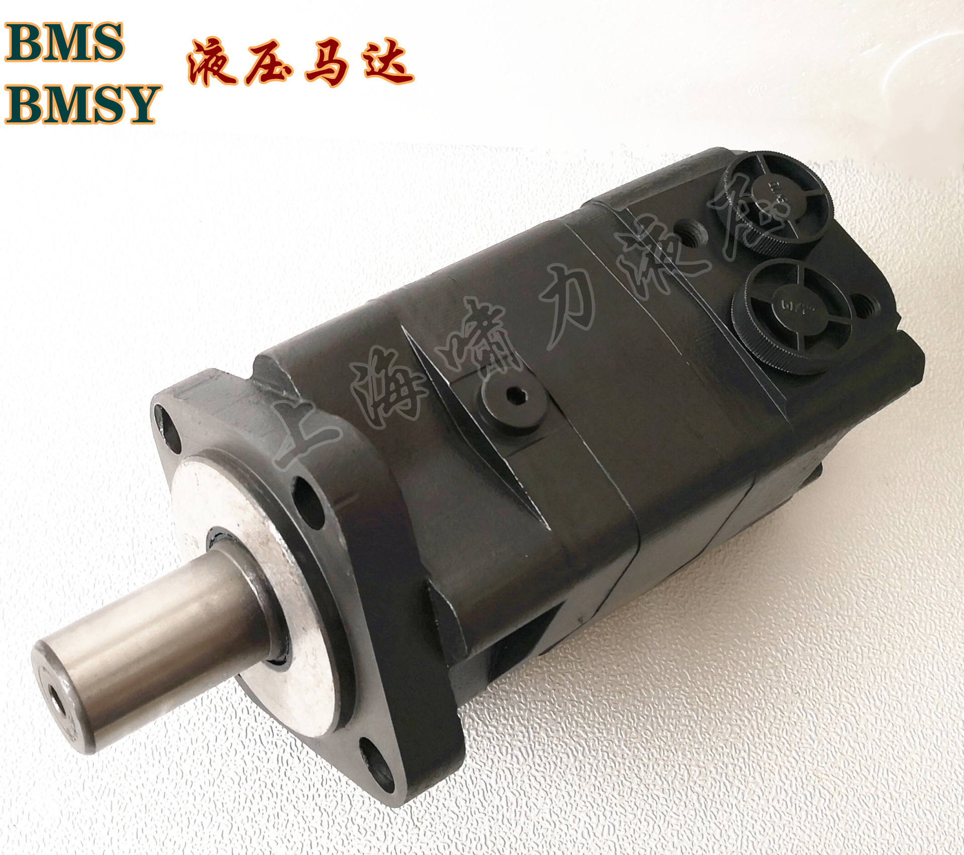 BMSY-475液压马达