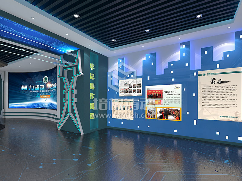 数字技术体验馆助力安全教育展馆新模式