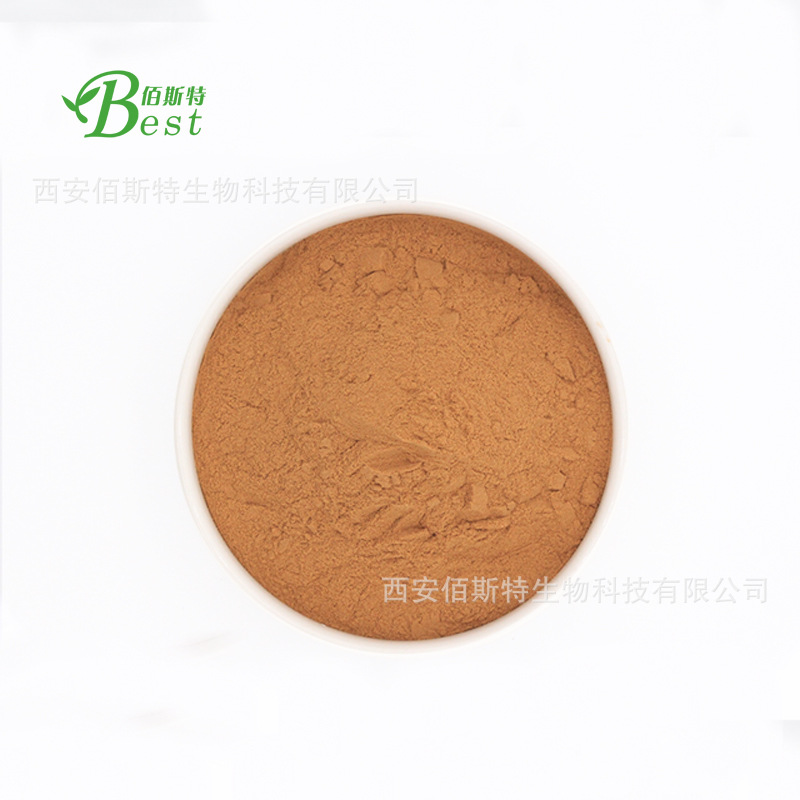 丝兰提取物1