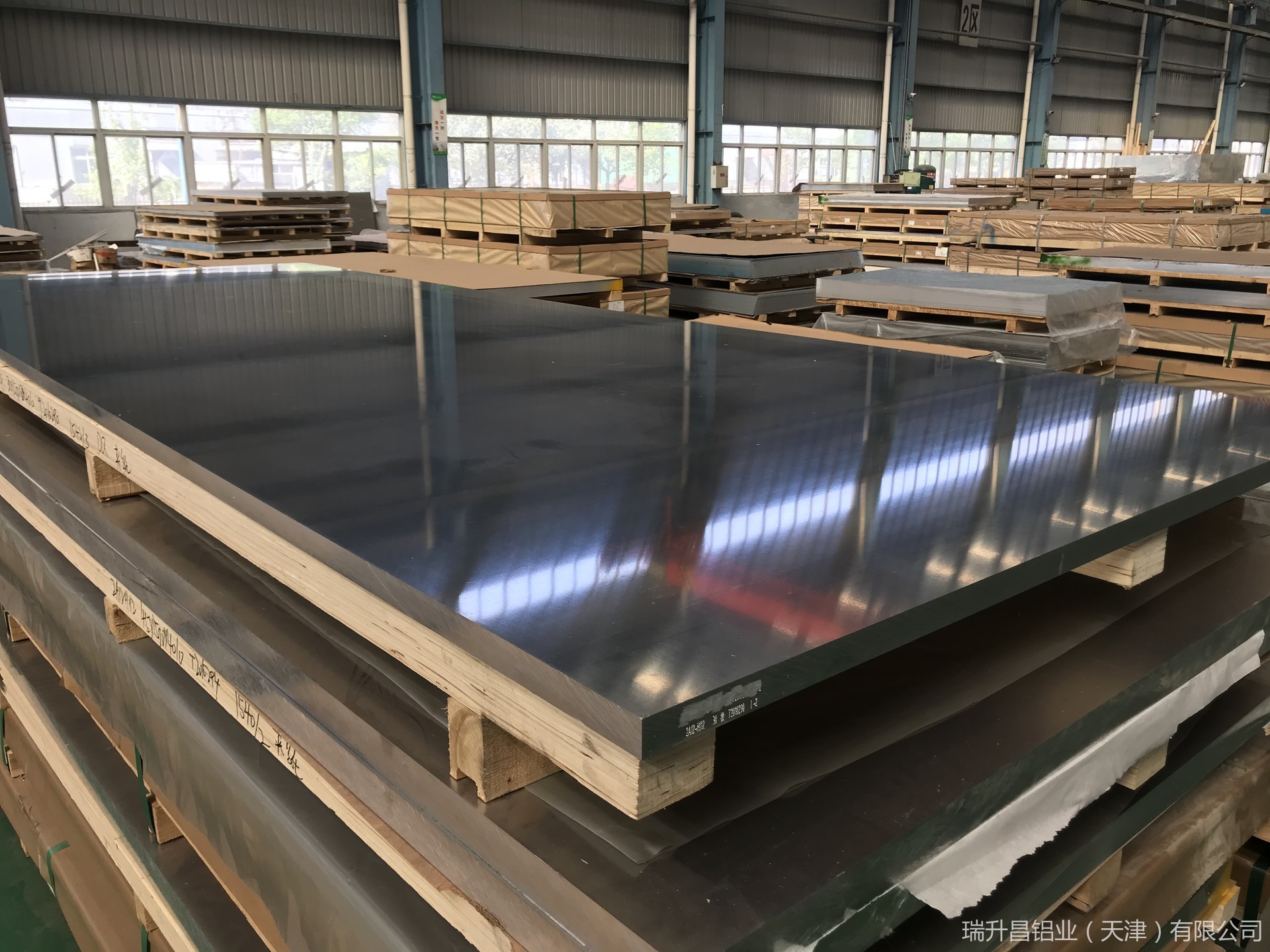 天津瑞升昌铝业供应2A12合金铝板 国标铝板2a12超硬铝价格 2a12h112铝板  LY12供应商厂家 成批出售可切割示例图11