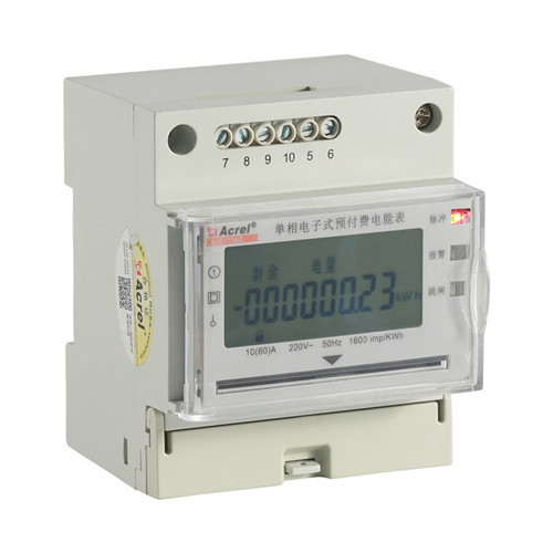 安科瑞DDSY1352-Z單相預付費電表 內置磁保持繼電器實現通斷示例圖9