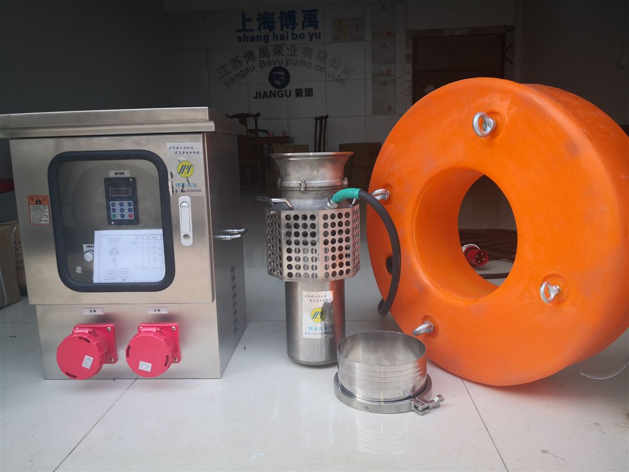 漂浮式潜水泵