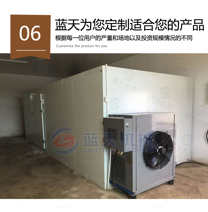 详情_10.jpg