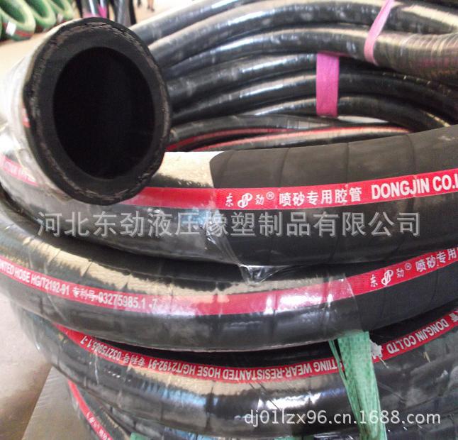 长期供应 隔热油胶管 动力转向油胶管示例图4