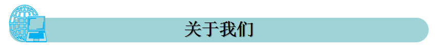 青岛市南木托盘厂定做免熏蒸木托盘 出口免熏蒸示例图17