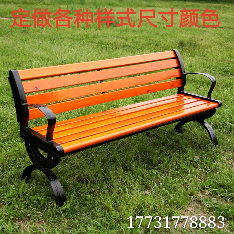厂家定制异型铁艺石材防腐木塑木公园椅围树椅树围椅桌椅组合示例图6