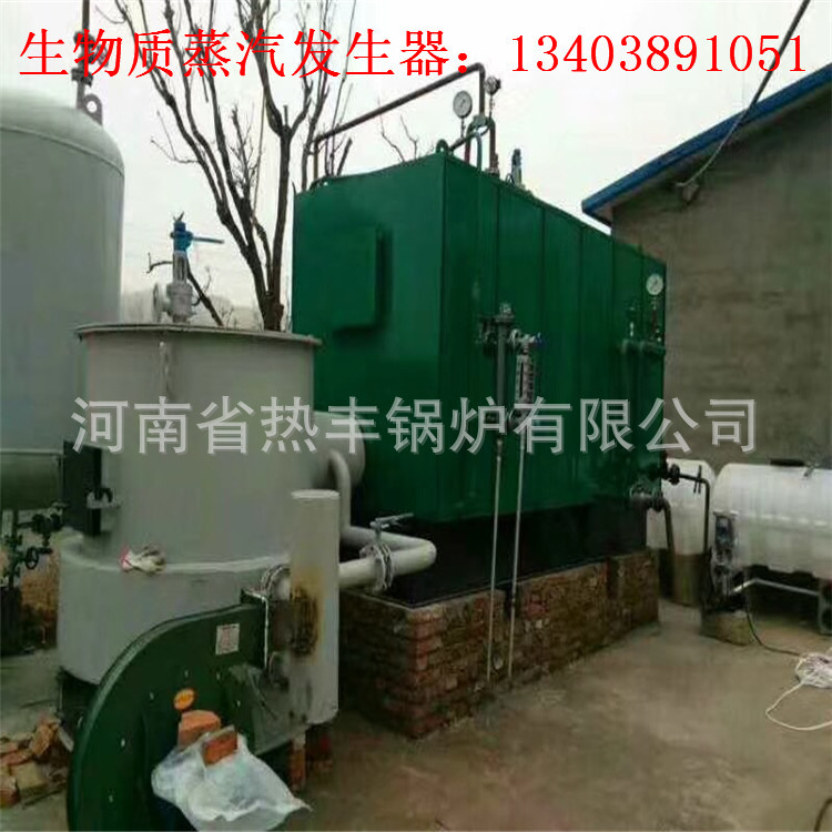 唐山市4吨生物质蒸汽锅炉/河北4吨生物质蒸汽锅炉用户评分示例图8