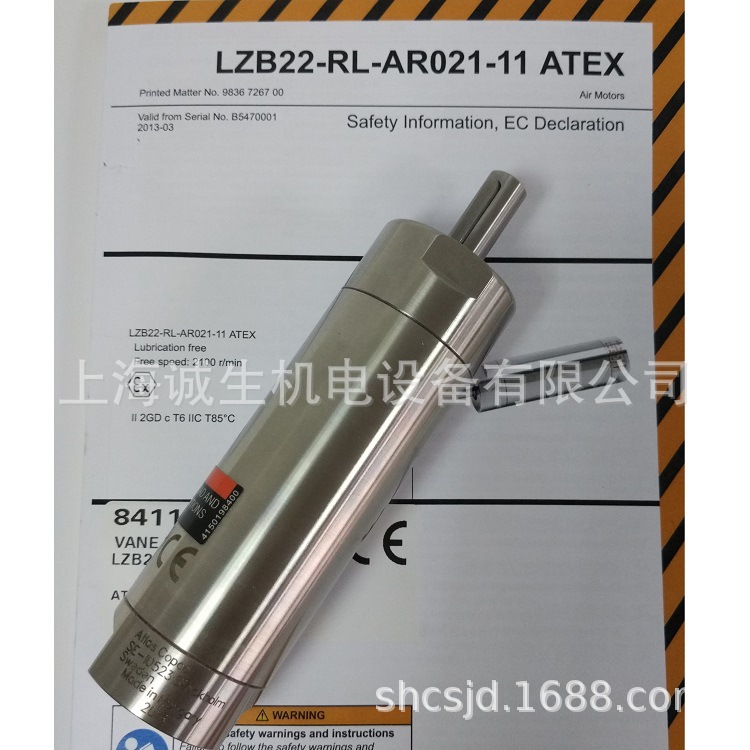 LZB22-RL-AR021-11(1)