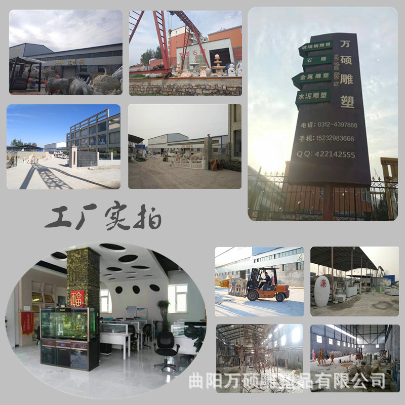 玻璃钢卡通雕塑 商业美陈装饰定做 蓝精灵幼儿园小区装饰摆件示例图9
