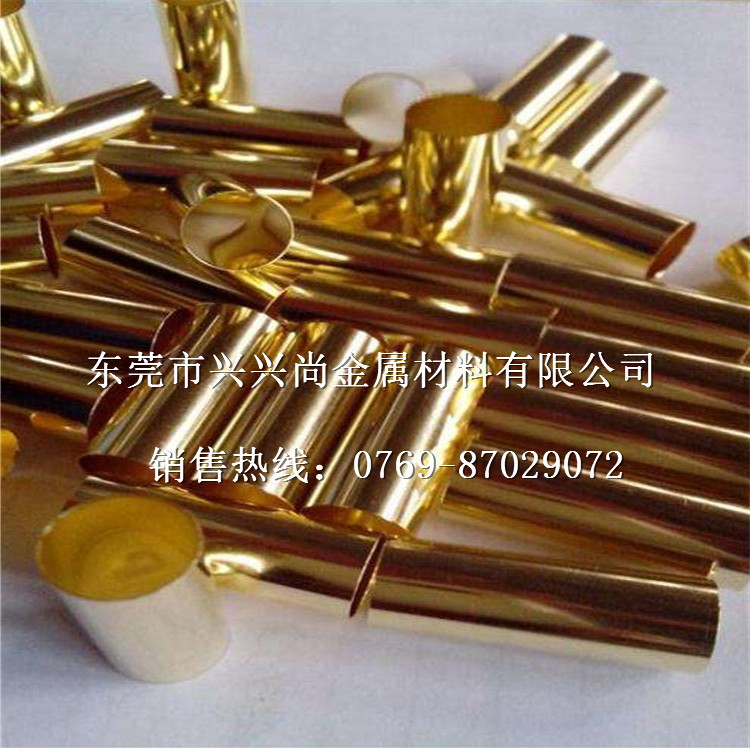 电极铜管 H68精密黄铜毛细管 精密仪器专用毛细管示例图3