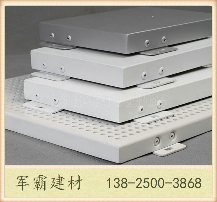 广州厂家优质木纹铝单板 聚酯漆粉末铝单板 进口氟碳铝单板幕墙示例图11