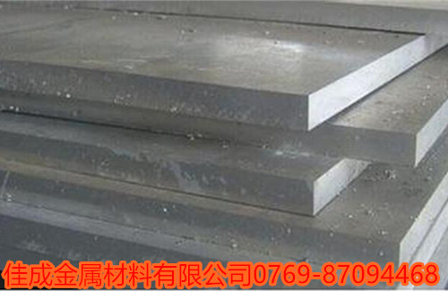 ZK61M镁合金板材用途和特点示例图3