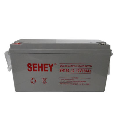 SEHEY/西力蓄电池SH150-12 12V150AH 免维护电瓶 直流屏 UPS电源 EPS 太阳能 房车等专用示例图1