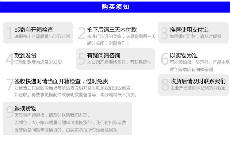 广州诺雄 防爆冷水机 工业防爆冷水机 1-80HP示例图12