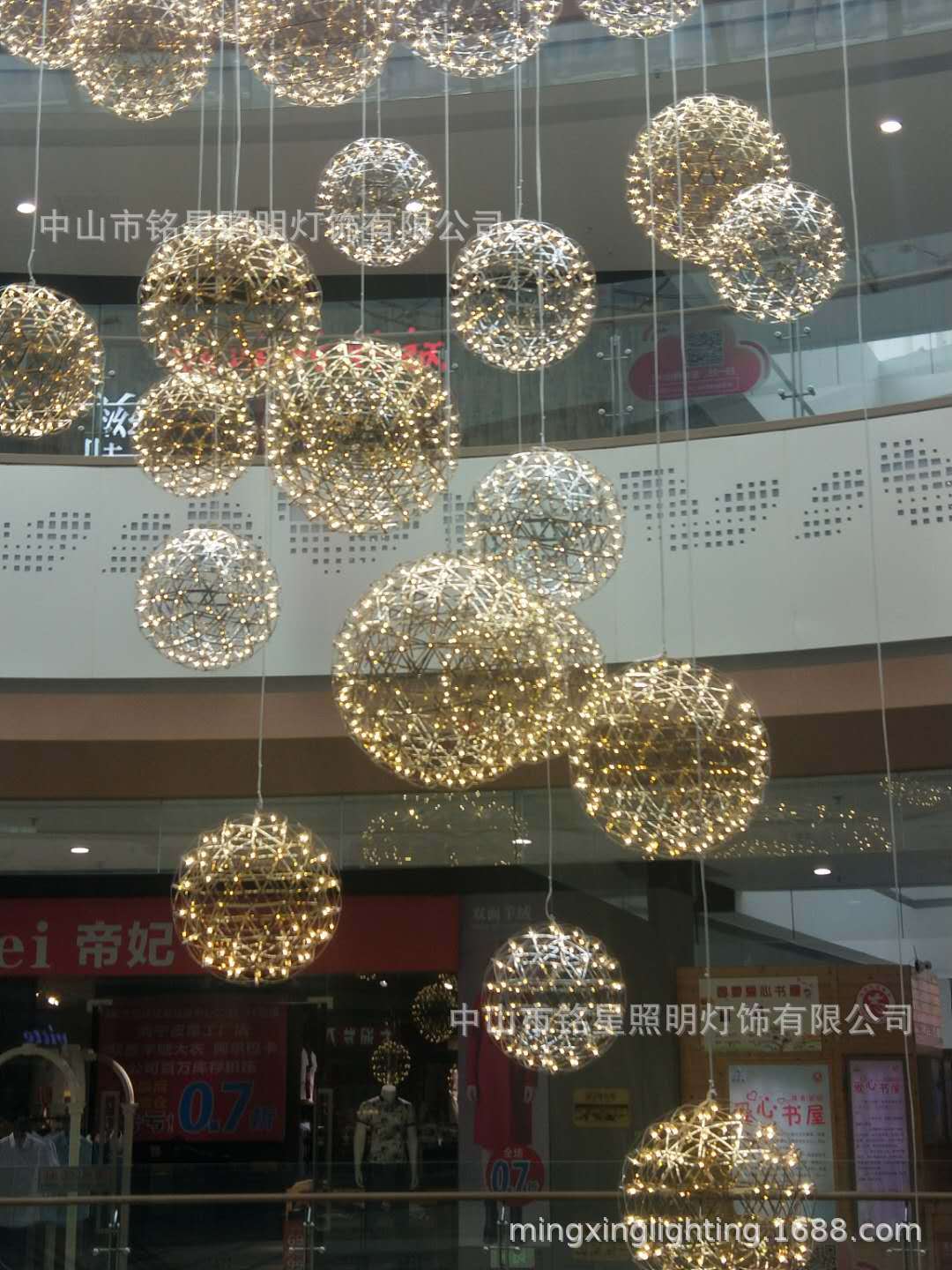 【中庭吊饰】不锈钢蒲公英圆球灯商场中庭装饰满天星LED球型吊灯示例图7