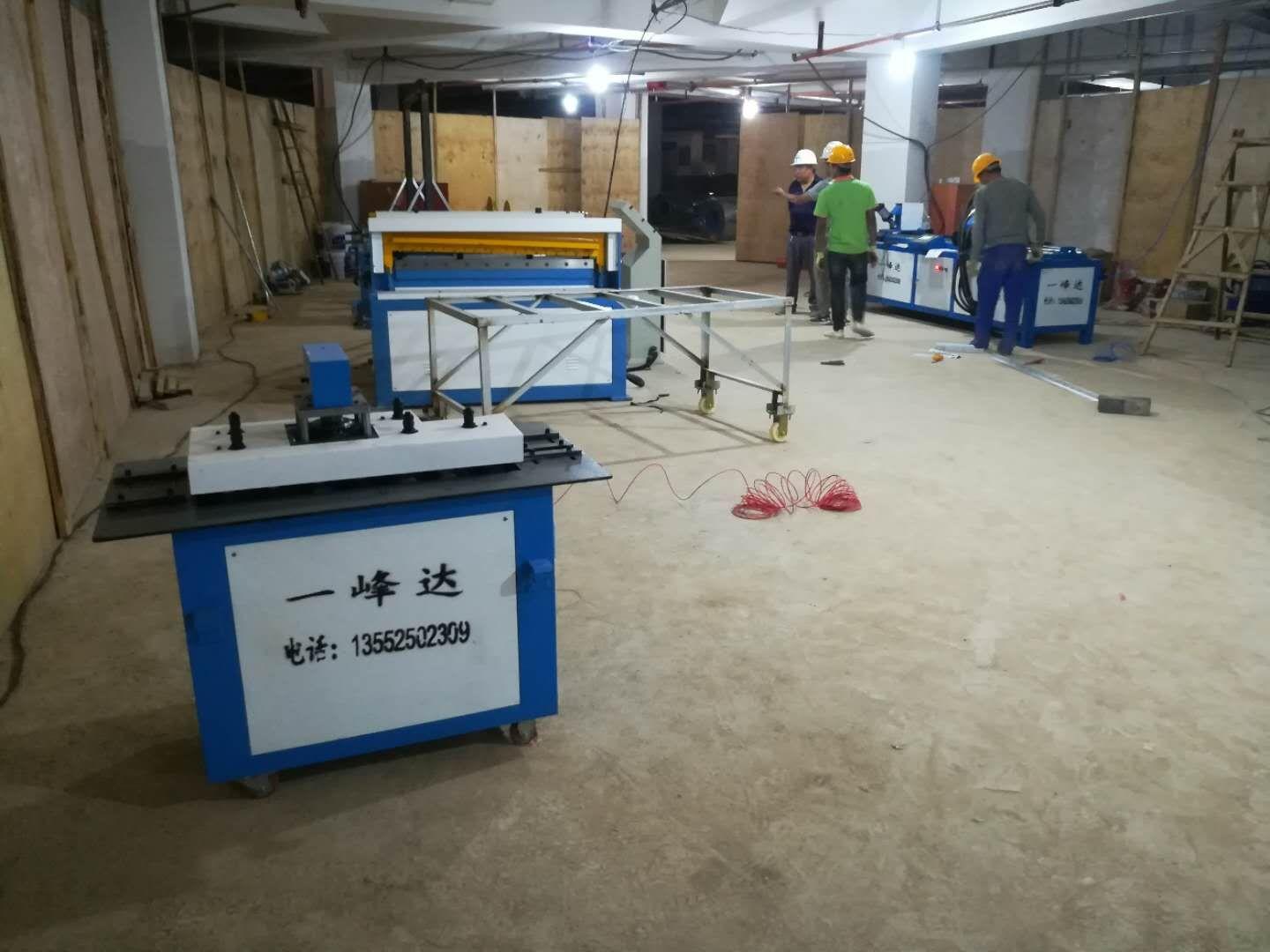北京一峰达厂家直销角钢法兰生产线  角铁法兰生产线批发  数控角钢冲剪机价格示例图9
