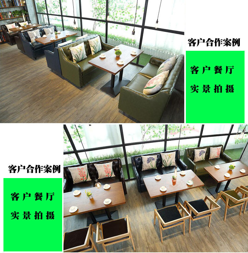 现代简约弧形沙发卡座酒楼餐厅ktv酒吧火锅店弧形沙发卡座批发示例图5
