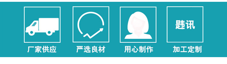厂家生产 乳胶抄取纸 黑色硫化无石棉纸 规格齐全  可随意零裁示例图7