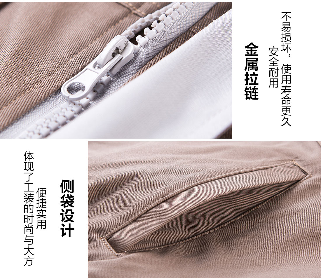建筑工人工作服细节特点