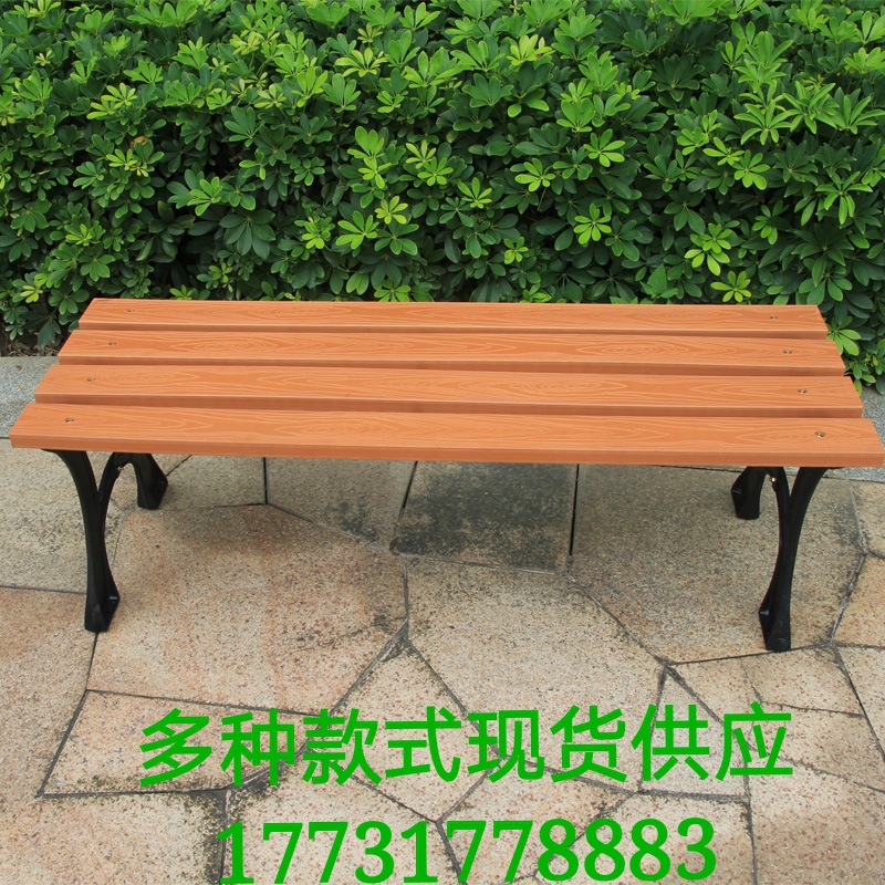 厂家定制异型铁艺石材防腐木塑木公园椅围树椅树围椅桌椅组合示例图5