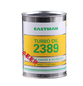 BP2389航空润滑油 BP Turbo Oil 2389航空润滑油 2389涡轮机油示例图1