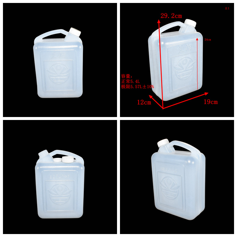 手提5L散白酒包装桶|食品级10斤塑料酒桶|批发十斤塑料酒桶示例图3