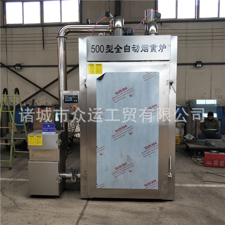 IMG20180408154855.jpg