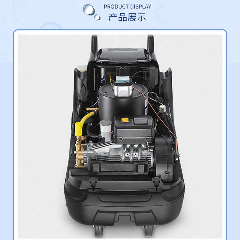 德国凯驰原装进口冷热水高压清洗机HDS9/18-4M洗车器挖土机清洗示例图4