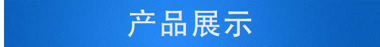 江苏苏州厂家直销混泥土框架式布料机 固定式布料机示例图6