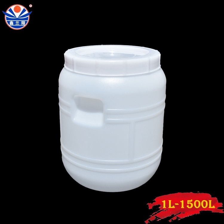 1L-1500L各种型号HDPE塑料黑桶黄桶蓝桶白桶示例图5