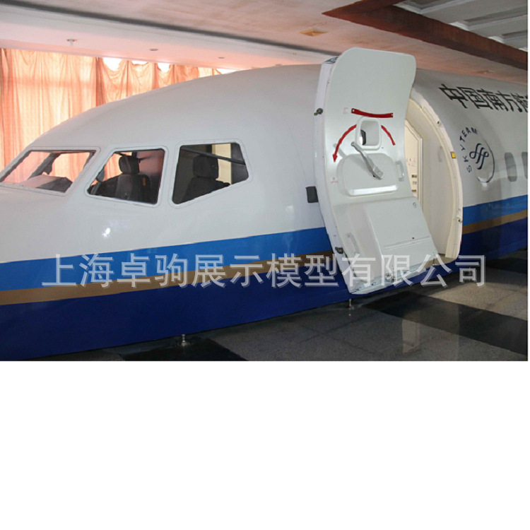 上海卓驹定做轨道交通模拟实训室，高铁模拟舱 航空模拟舱厂家示例图1