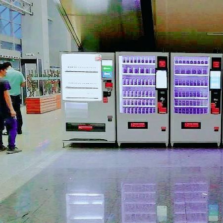 广州图书馆智能售货机免费安装