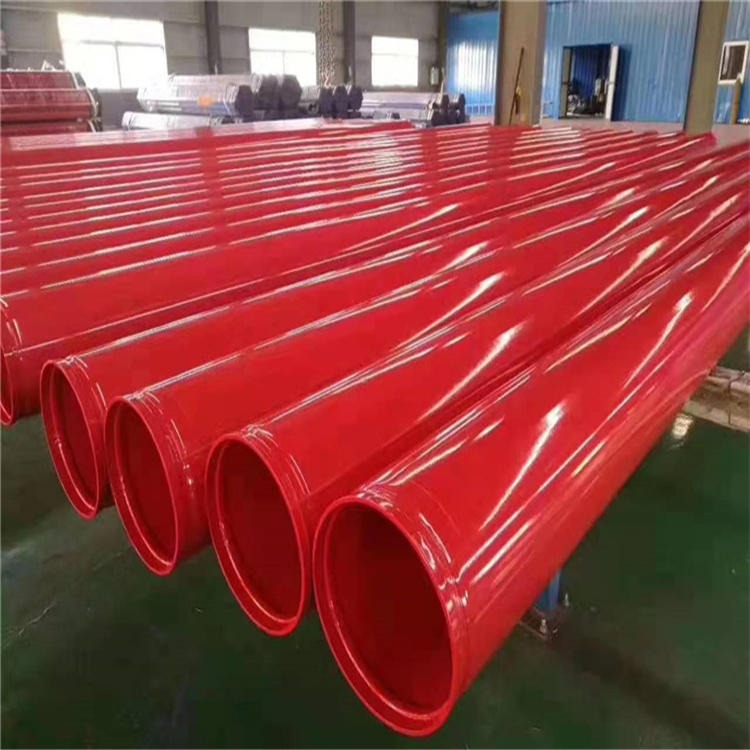 专业生产内外涂塑钢管 给水管道专用 涂塑钢管 环氧粉末防腐钢管 海马管道