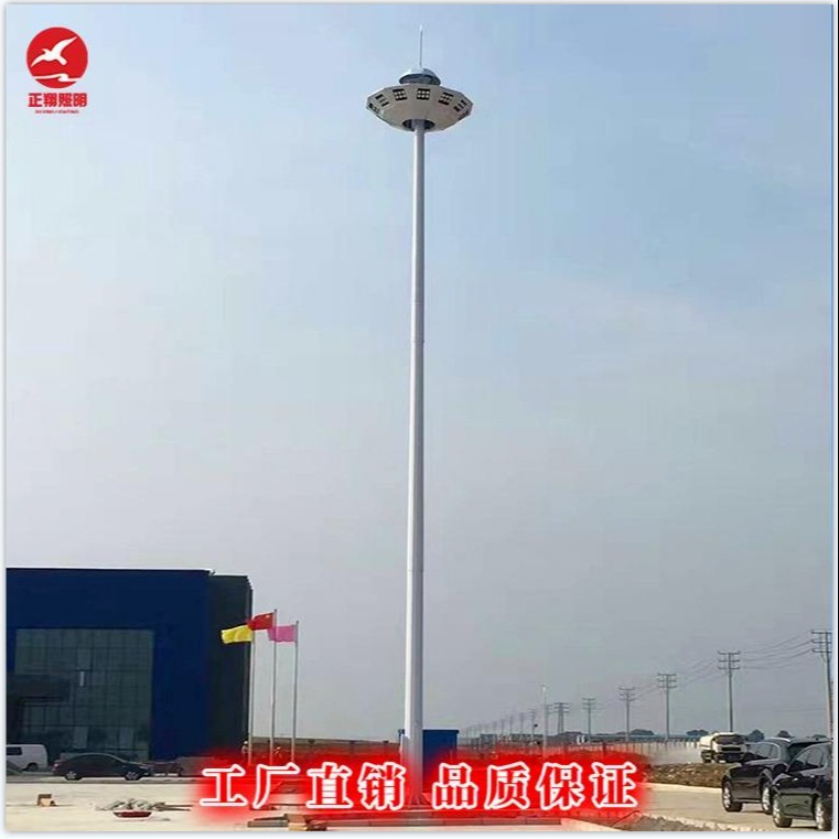太阳能广场 正翔25米led升降高杆灯
